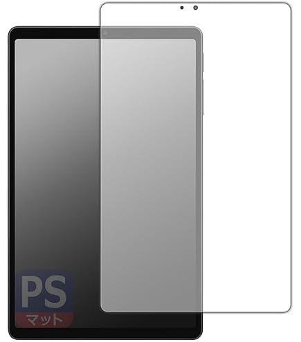 Amazon | PDA工房 ALLDOCUBE iPlay 70 mini Ultra 対応
